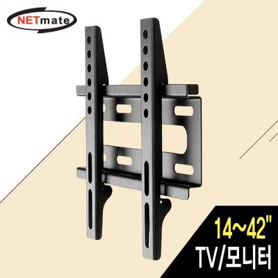 강원전자 넷메이트 NMA-LT598SSF TV/모니터 고정형 벽걸이 거치대(14~42"/25kg)
