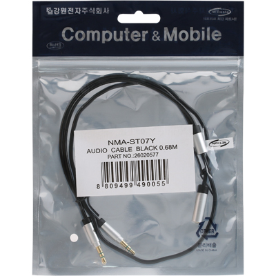 강원전자 넷메이트 NMA-ST07Y 이어셋 ▶ 헤드셋 변환 케이블 (스마트폰 이어셋 PC 연결)