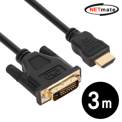 강원전자 넷메이트 NMC-HD03E HDMI to DVI 케이블 3m