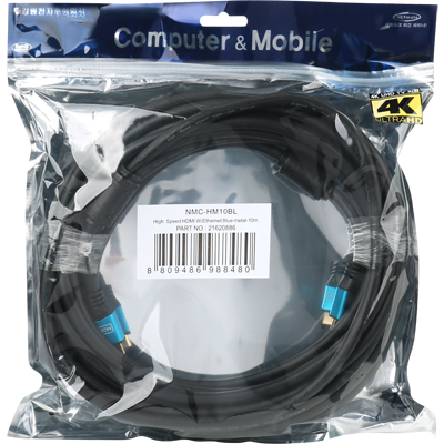 강원전자 넷메이트 NMC-HM10BL 4K 60Hz HDMI 2.0 Blue Metal 케이블 10m