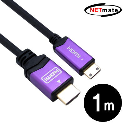 강원전자 넷메이트 NMC-HMH10V HDMI to Mini HDMI Violet Metal 케이블 1m (Ver1.4)