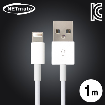 강원전자 넷메이트 NMC-L510A A사 8핀 USB 데이터·충전 케이블 1m