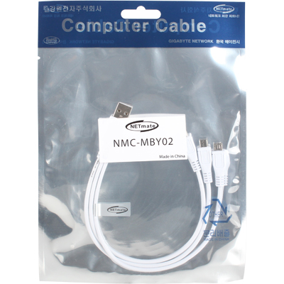 강원전자 넷메이트 NMC-MBY02 모바일 멀티 충전 케이블(마이크로 5핀 3 in 1)