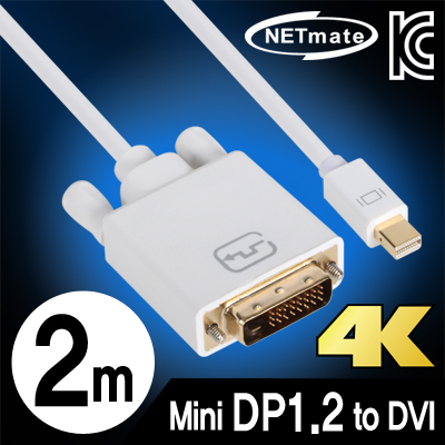 강원전자 넷메이트 NMC-MDD2 Mini DisplayPort 1.2 to DVI 케이블 2m