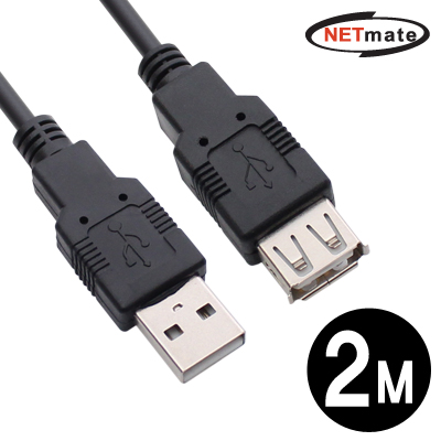 강원전자 넷메이트 NMC-UF220BK USB2.0 연장케이블 2m (블랙)