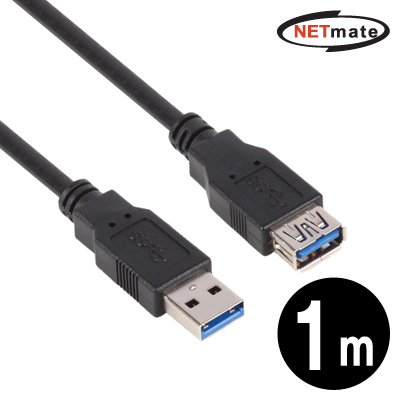 강원전자 넷메이트 NMC-UF310BK USB3.0 연장 AM-AF 케이블 1m (블랙)