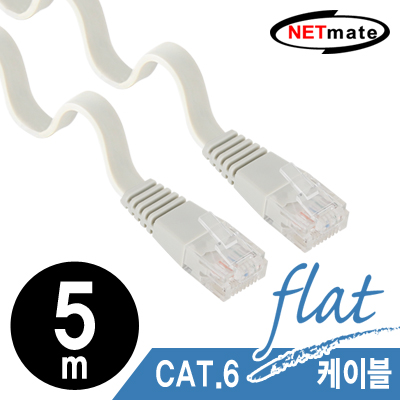 강원전자 넷메이트 NMC-UF650N CAT.6 UTP 다이렉트 FLAT 케이블 5m