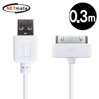 강원전자 넷메이트 iPhone·iPod·iPad USB 데이터·충전 Dock 케이블 New 0.3m