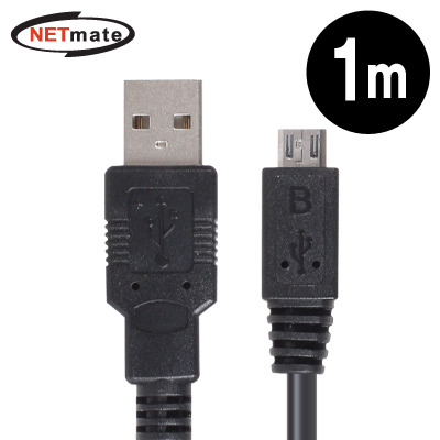 강원전자 넷메이트 NMC-UMB10E USB2.0 마이크로 5핀(Micro B) 케이블 New 1m (블랙)