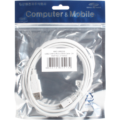 강원전자 넷메이트 NMC-UMB20W USB2.0 마이크로 5핀(Micro B) 케이블 2m (화이트)