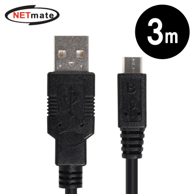 강원전자 넷메이트 NMC-UMB30 USB2.0 마이크로 5핀(Micro B) 케이블 3m (블랙)