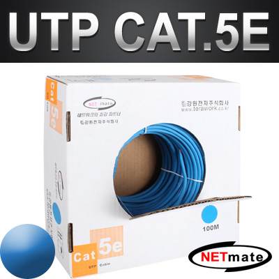 강원전자 넷메이트 NMC-UTP06 CAT.5E UTP 케이블 100m (단선/블루)