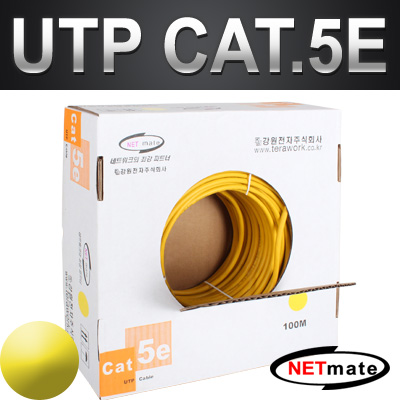 강원전자 넷메이트 NMC-UTP08 CAT.5E UTP 케이블 100m (연선/옐로우)