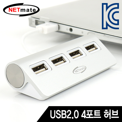 강원전자 넷메이트 NMU-FR204 USB2.0 4포트 무전원 허브