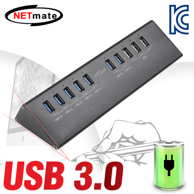 강원전자 넷메이트 NMU-H37P USB3.0 10포트 유전원 충전 허브(12V5A 전원 아답터 포함)
