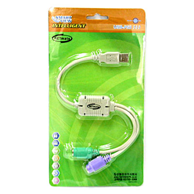 강원전자 넷메이트 NMU-PS2(N2) USB to PS/2 컨버터(USB2.0)