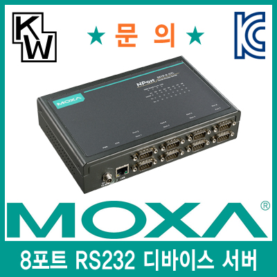 MOXA NPort 5610-8-DTL-T 8포트 RS232 디바이스 서버