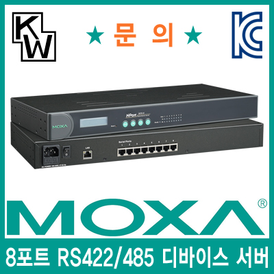 MOXA NPort 5630-8 8포트 RS422/485 디바이스 서버