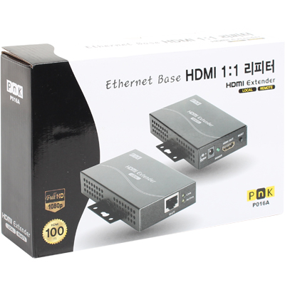 강원전자 PnK P016A HDMI 1:1 리피터(로컬 + 리모트)(Ethernet Base 100m)