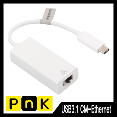강원전자 PnK P025A USB3.1 Type C 기가비트 랜카드