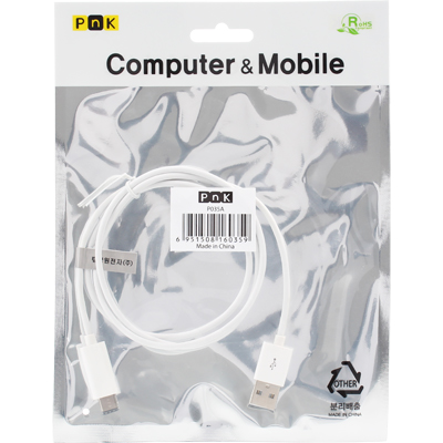 강원전자 PnK P035A USB2.0 CM-AM 케이블 1m (USB Type C 케이블)