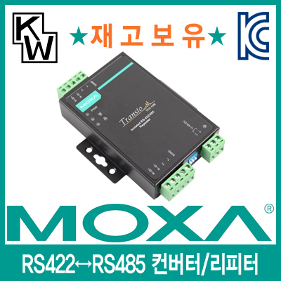 MOXA TCC-120I RS422 to RS485 아이솔레이션 컨버터/리피터