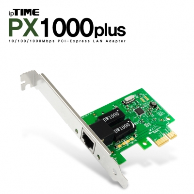 ipTIME(아이피타임) PX1000plus PCI Express 기가비트 랜카드