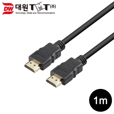 대원TMT DW-HDMI-1M HDMI 2.0 케이블 1m