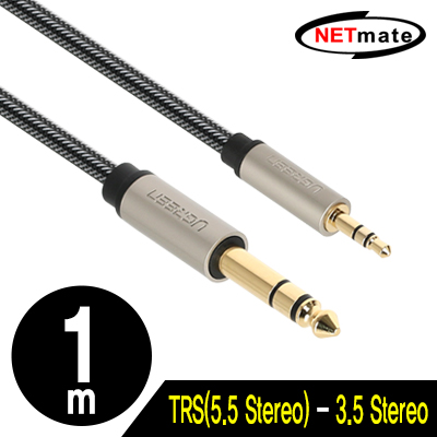 강원전자 넷메이트 NMA-GAV01BT TRS(5.5 Stereo)-스테레오 마이크 케이블 1m