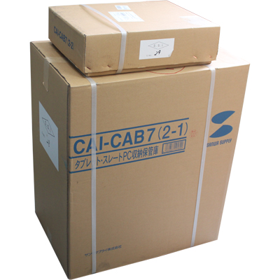 강원전자 산와서플라이 CAI-CAB7 태블릿PC 통합 보관함(7"~12.5" 10Bay)