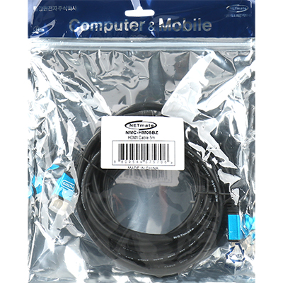 강원전자 넷메이트 NMC-HM05BZ 8K 60Hz HDMI 2.0 Blue Metal 케이블 5m