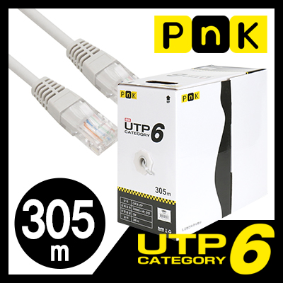 강원전자 PnK P348A CAT.6 UTP 케이블 305m (단선/그레이)
