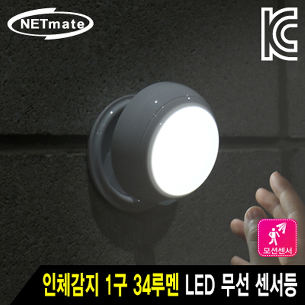 모든 전자부품 뱅크! 국내 최대 전자부품 전문 쇼핑몰 - 아이씨뱅큐
