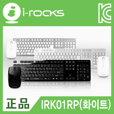 아이락스 IRK01RP-WHITE슬림 2.4GHz 키보드&마우스 세트(화이트)