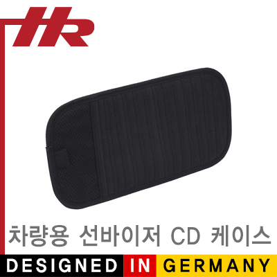 HR(독일 헤르베르트 리히터) NM-HR013 차량용 선바이저 CD 케이스
