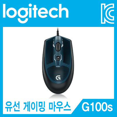 Logitech(로지텍) G100s USB 게이밍 광 마우스