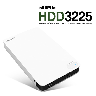 ipTIME(아이피타임) HDD3225 White USB3.1 외장 하드케이스(화이트/하드미포함)