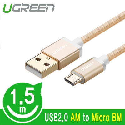 유그린 U-30661 USB2.0 마이크로 5핀 케이블 1.5m (골드)