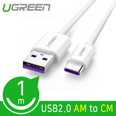 유그린 U-40888  USB 2.0 AM-CM 케이블 1m(화이트)