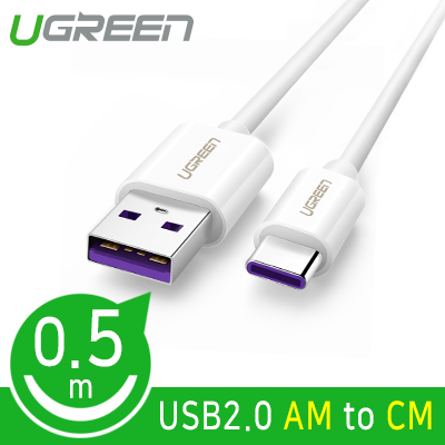 유그린 U-40887 USB2.0 AM-CM 케이블 0.5m(화이트)