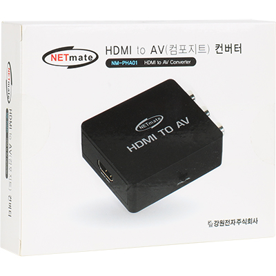 Netmate NM-PHA01 HDMI to AV(컴포지트) 컨버터(NTSC/PAL)