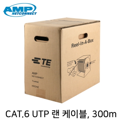 CommScope(구 AMP) CAT.6 UTP 케이블 300m