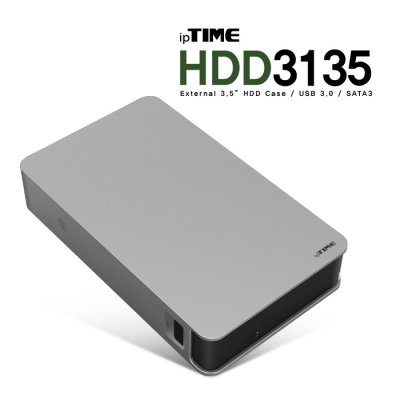 ipTIME(아이피타임) HDD3135 Silver 외장 하드케이스 (HDD미포함)