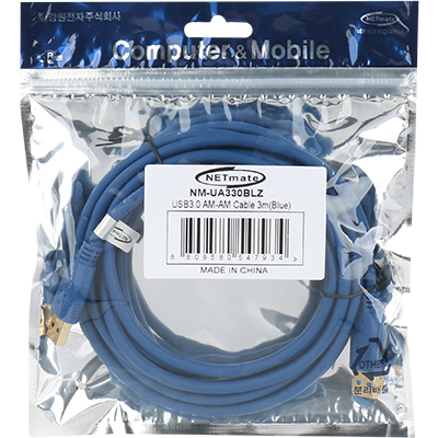 강원전자 넷메이트 NM-UA330BLZ USB3.0 AM-AM 케이블 3m (블루)