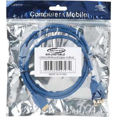 강원전자 넷메이트 NM-UM310BLZ USB3.0 AM-Micro B 케이블 1m (블루)
