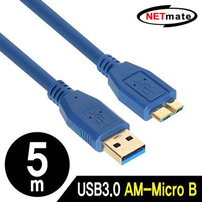 강원전자 넷메이트 NM-UM350BLZ USB3.0 AM-Micro B 케이블 5m (블루)