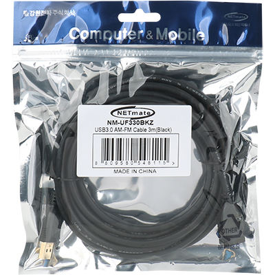 강원전자 넷메이트 NM-UF330BKZ USB3.0 연장 AM-AF 케이블 3m (블랙)