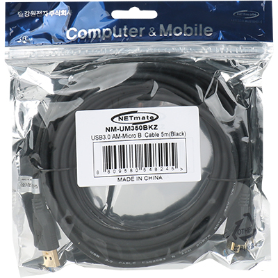 강원전자 넷메이트 NM-UM350BKZ USB3.0 AM-Micro B 케이블 5m (블랙)