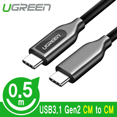 유그린 U-50229 USB 3.1 Gen2 CM-CM 케이블 0.5m