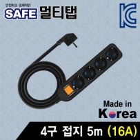 강원전자 넷메이트 NM-SB450 SAFE 멀티탭 4구 접지 5m (블랙)